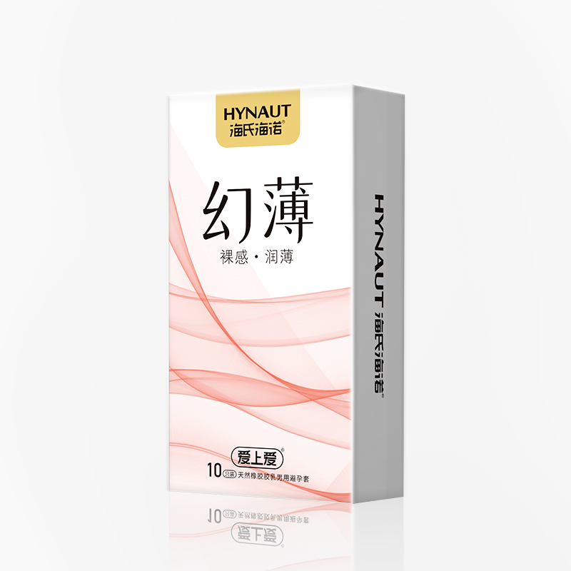 幻。10只装）