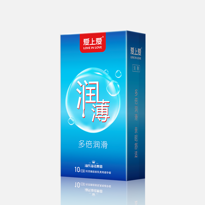 润。10只装）